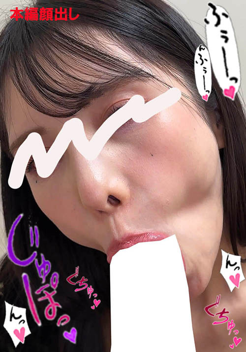 【エロ動画】ちんしゃぶ大好き娘 vol.81・flower-0727・ LAB-081