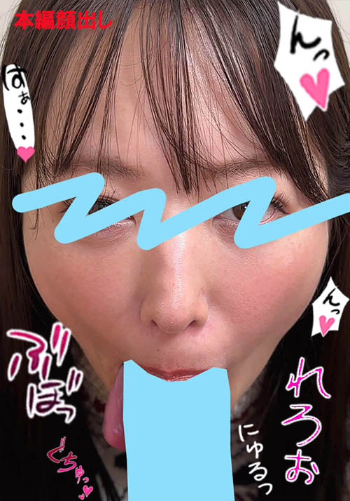 【エロ動画】ちんしゃぶ大好き娘 vol.84・flower-0758・ LAB-084