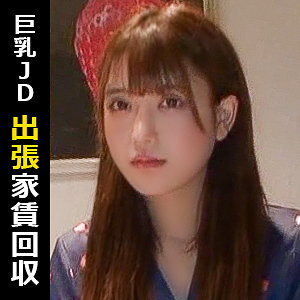 シオリ【himemix401:missav・av01・fc2ppv・tktube・tokyomotion】