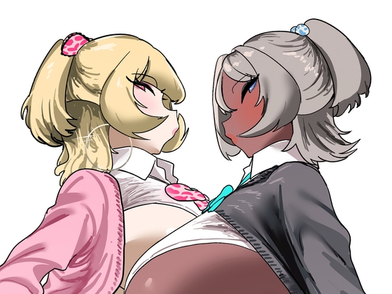 Mカップギャル VS Uカップギャル【hitomi&raw】