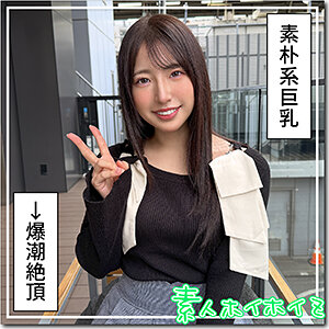紗良【hoi414:missav・av01・fc2ppv・tktube・tokyomotion】
